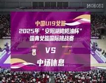 焦点解析,贝尔纳尔国,王杯搭档悬,华体会体育,HuaTiHui,Sports,华体会体育官网,华体会体育官网,华体会体育下载,华体会体育APP
