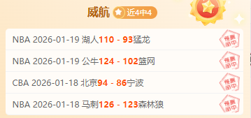 丁俊晖,张安达携手,岁新星,华体会体育,HuaTiHui,Sports,华体会体育官网,华体会体育官网,华体会体育下载,华体会体育APP