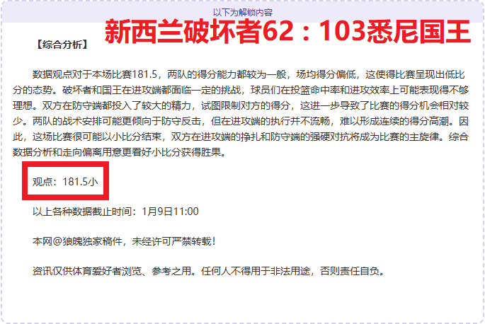 梅西遗憾落,选阿根廷世,界杯名单,华体会体育,HuaTiHui,Sports,华体会体育官网,华体会体育官网,华体会体育下载,华体会体育APP