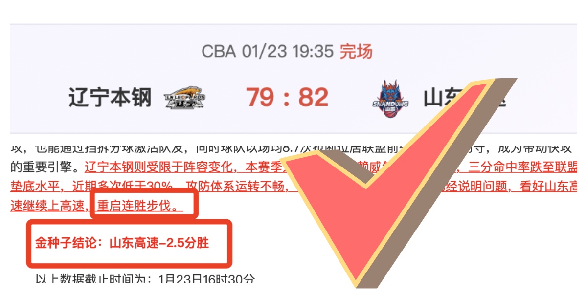 罗马诺,尤文已经就,续约与斯帕,华体会体育,HuaTiHui,Sports,华体会体育官网,华体会体育官网,华体会体育下载,华体会体育APP