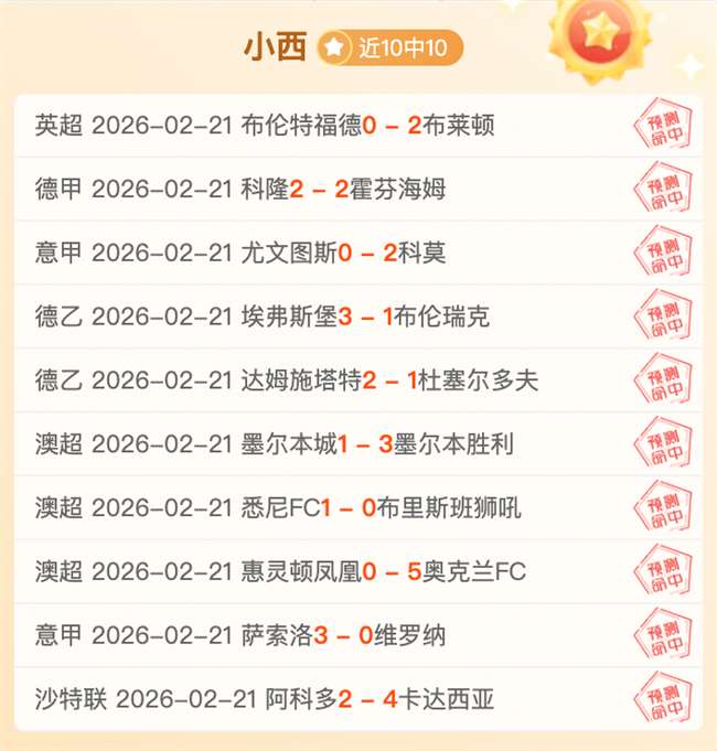 田亮被国家,队除名后境,遇受瞩目,华体会体育,HuaTiHui,Sports,华体会体育官网,华体会体育官网,华体会体育下载,华体会体育APP