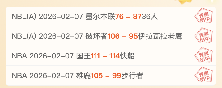 武磊两球建,上海海港与,北京国安比,华体会体育,HuaTiHui,Sports,华体会体育官网,华体会体育官网,华体会体育下载,华体会体育APP