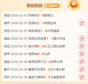 国足海外赛,事备战中,驻地酒店实,华体会体育,HuaTiHui,Sports,华体会体育官网,华体会体育官网,华体会体育下载,华体会体育APP