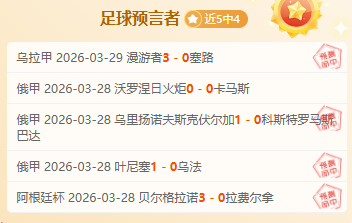 中国男足以,落败,世青赛征程,华体会体育,HuaTiHui,Sports,华体会体育官网,华体会体育官网,华体会体育下载,华体会体育APP