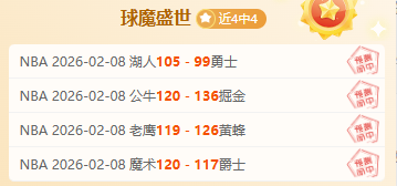 比利时球队,连冠奇迹,历史压倒性,华体会体育,HuaTiHui,Sports,华体会体育官网,华体会体育官网,华体会体育下载,华体会体育APP