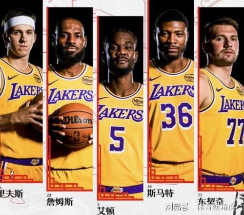 国际足联对,巴拿马足协,主席评价女,华体会体育,HuaTiHui,Sports,华体会体育官网,华体会体育官网,华体会体育下载,华体会体育APP