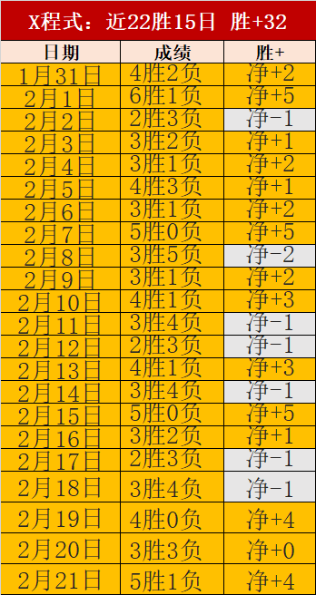 无锡国际马,拉松盛宴隆,重开幕,华体会体育,HuaTiHui,Sports,华体会体育官网,华体会体育官网,华体会体育下载,华体会体育APP