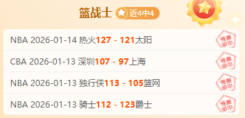 巴黎,大战摩纳哥,大乐透期号,华体会体育,HuaTiHui,Sports,华体会体育官网,华体会体育官网,华体会体育下载,华体会体育APP