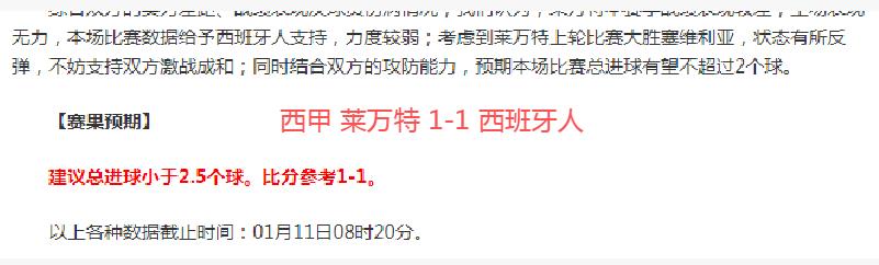 眉眉贡献,助攻,詹姆斯得分,华体会体育,HuaTiHui,Sports,华体会体育官网,华体会体育官网,华体会体育下载,华体会体育APP