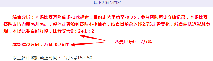 聚焦激情对,塞维利亚,塞尔塔,华体会体育,HuaTiHui,Sports,华体会体育官网,华体会体育官网,华体会体育下载,华体会体育APP