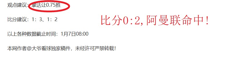 篮球赛事,爵士与掘金,深度分析,华体会体育,HuaTiHui,Sports,华体会体育官网,华体会体育官网,华体会体育下载,华体会体育APP