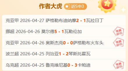 篮球赛事,爵士与掘金,深度分析,华体会体育,HuaTiHui,Sports,华体会体育官网,华体会体育官网,华体会体育下载,华体会体育APP