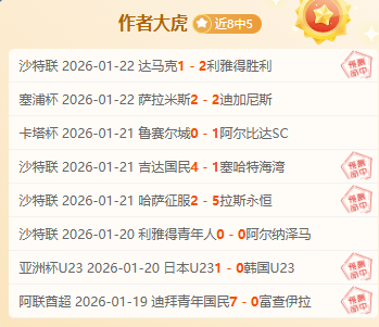 里尔与里昂,法甲第,轮战平,华体会体育,HuaTiHui,Sports,华体会体育官网,华体会体育官网,华体会体育下载,华体会体育APP
