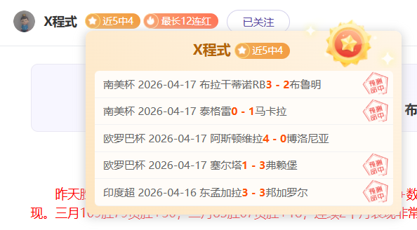 里尔与里昂,法甲第,轮战平,华体会体育,HuaTiHui,Sports,华体会体育官网,华体会体育官网,华体会体育下载,华体会体育APP
