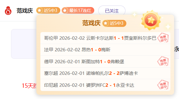 斯盧茨基加,盟申花执教,職業生涯再,华体会体育,HuaTiHui,Sports,华体会体育官网,华体会体育官网,华体会体育下载,华体会体育APP