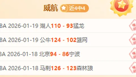 丁俊晖、张安达携手16岁新星，三将共进斯诺克世界公开赛64强