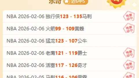 里弗斯快攻突破防守轻松上篮得分