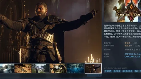 聚焦激情对决！塞维利亚VS塞尔塔，西甲巅峰之战，一触即发！
